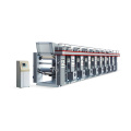 2014 New Promotion High Speed Gravure Printing Machine